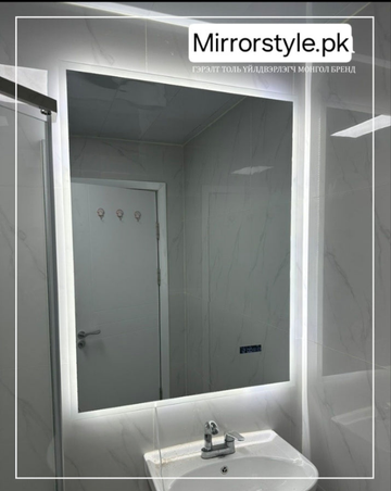 Smart Touch Led Mirror R-30